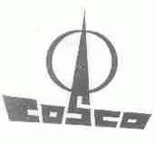 COSCO