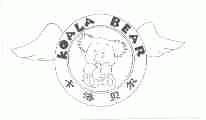 卡洛贝尔;KOALA BEAR