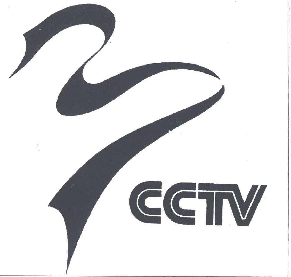 CCTV