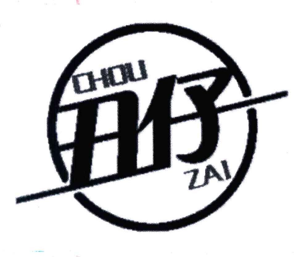 丑仔;CHOU ZAI