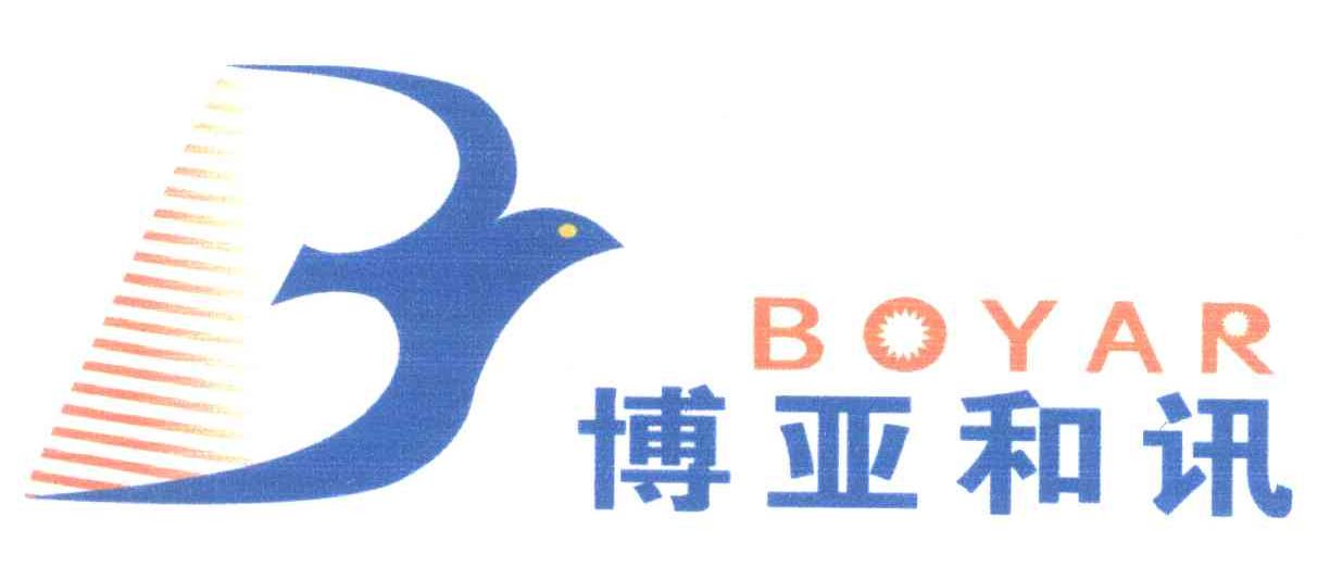 博亚和讯;BOYAR