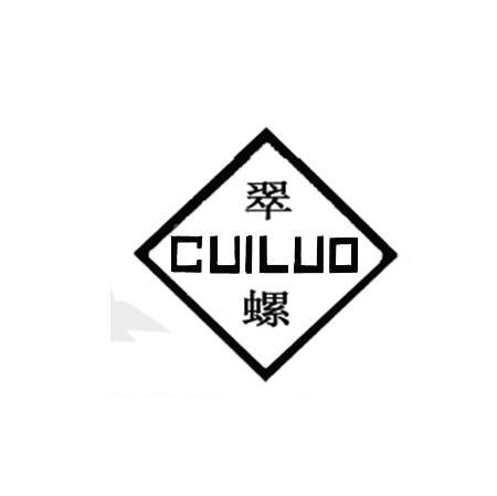 翠螺