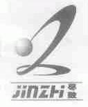 尽致