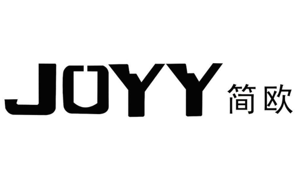 简欧 JOYY