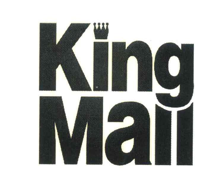 KINGMALL