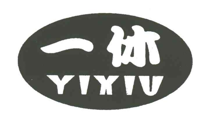 一休