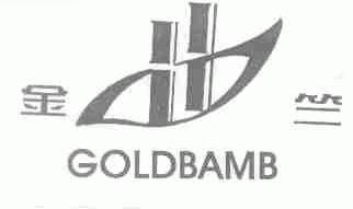 金竺;GOLDBAMB