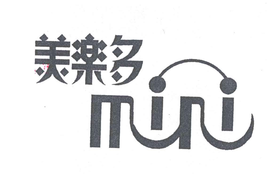 美乐多