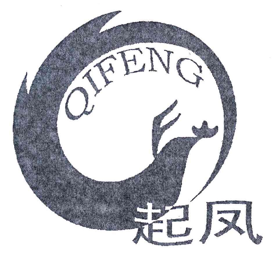 起凤