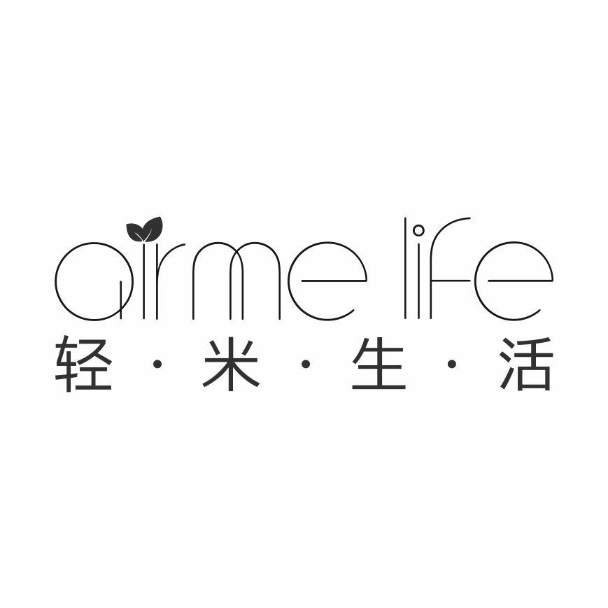 轻米生活 QIRME LIFE