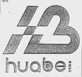 HUABEI