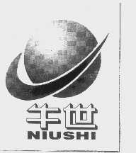 牛世
