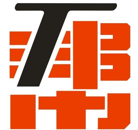 帮;T