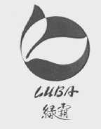 绿霸