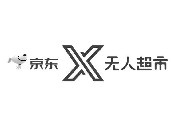 京东X无人超市