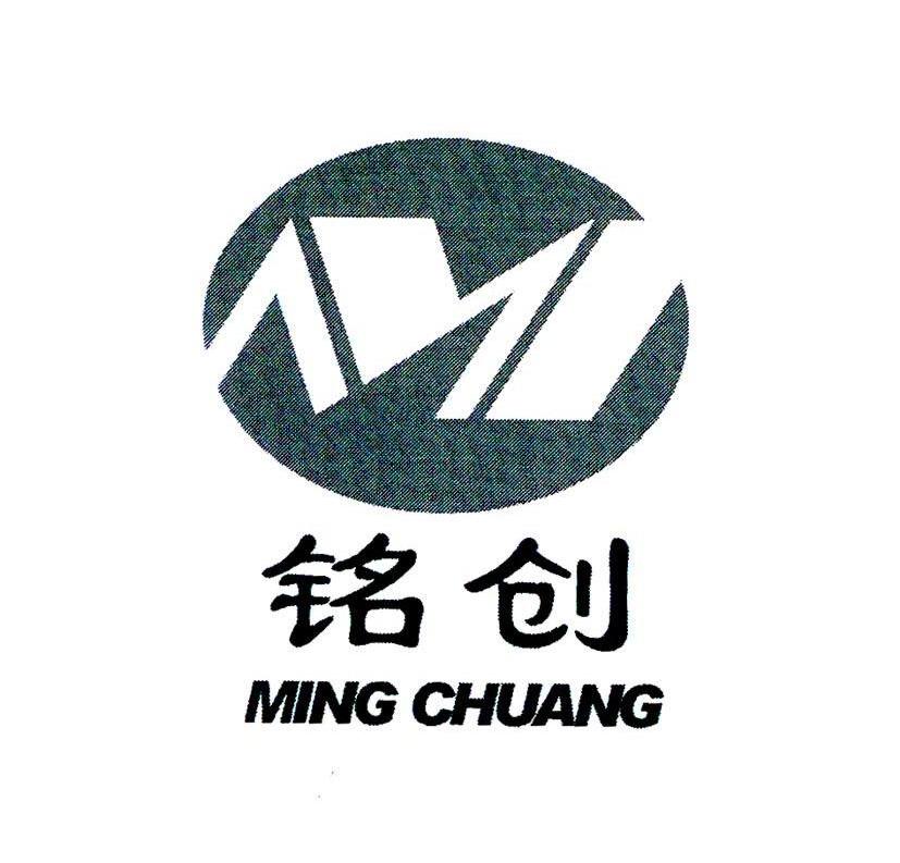 铭创 M