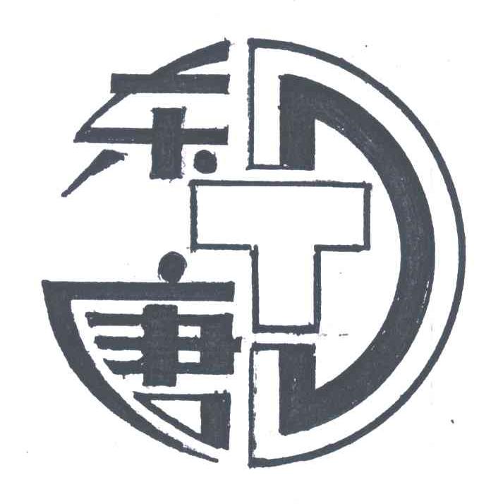 东唐;DT