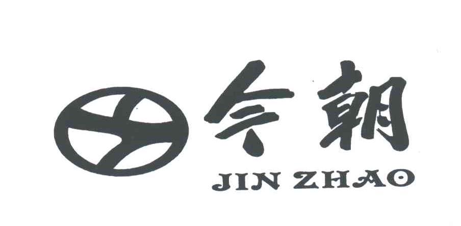 今朝