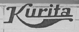 KURITA