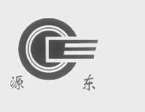 源东