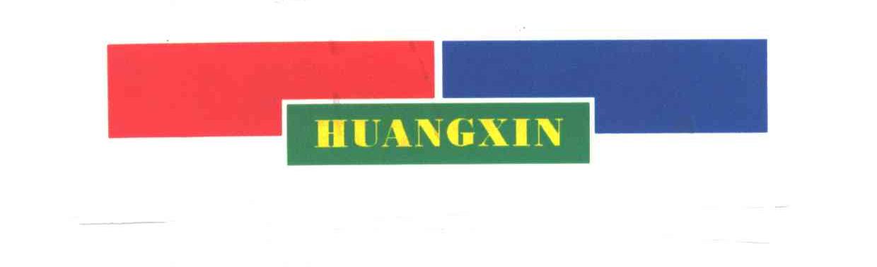 HUANG XIN