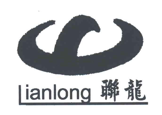联龙