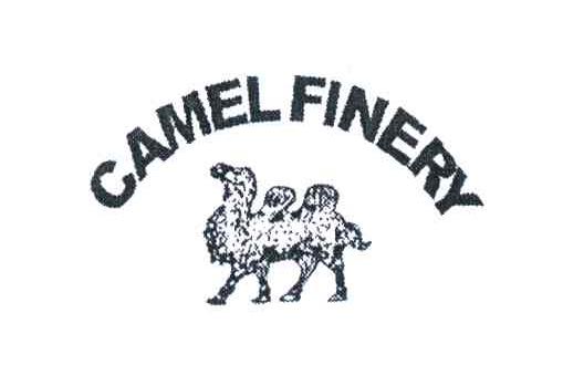 CAMELFINERY