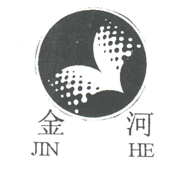 金河