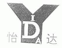 怡达