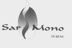 莎蒙奴   SARMONO