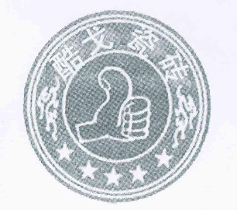 酷戈瓷砖