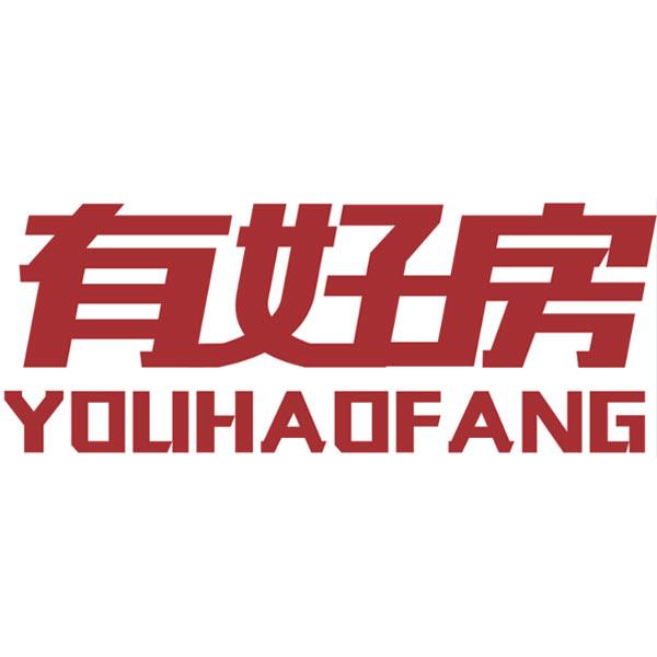 有好房
