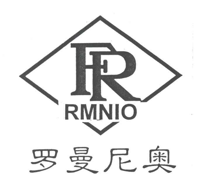 罗曼尼奥