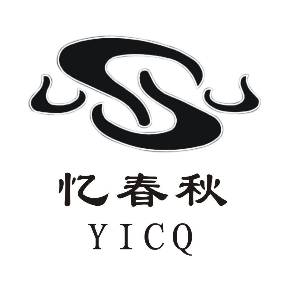 忆春秋 YICQ