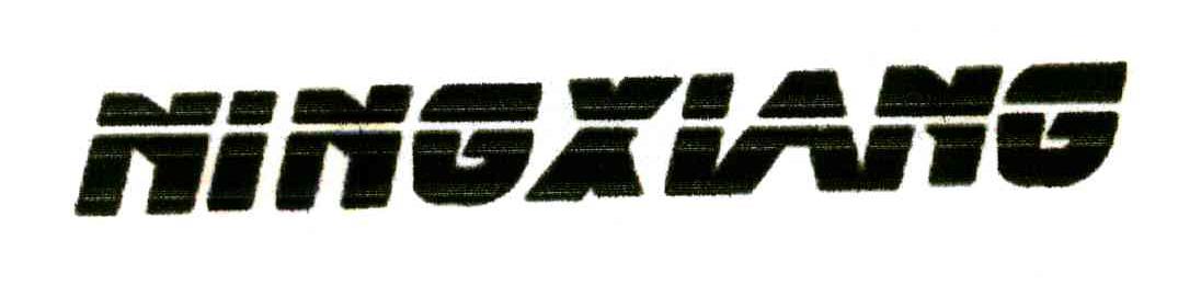 NINGXIANG