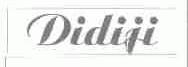 DIDIJI