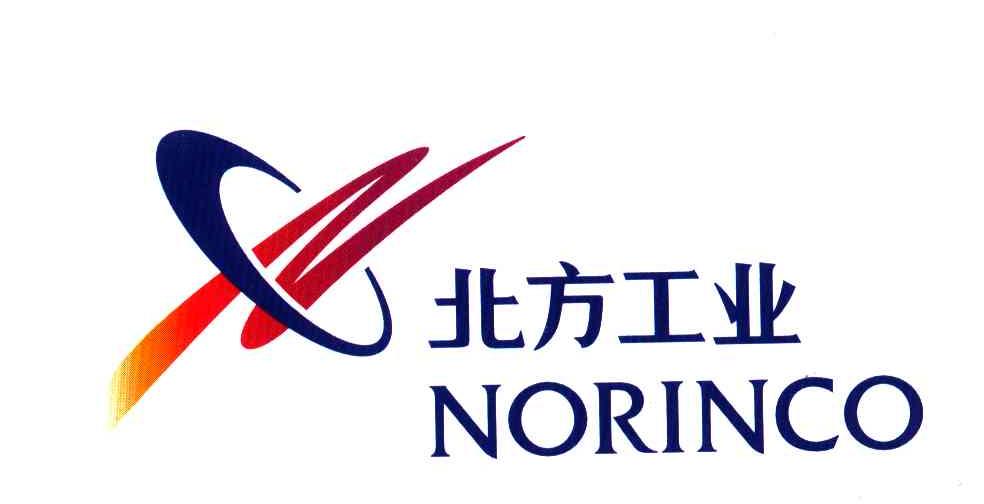 北方工业;NORINCO