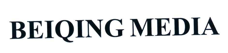 BEIQINGMEDIA