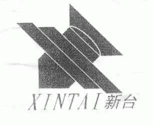 新台