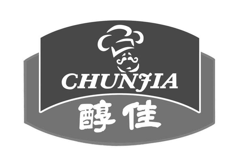 醇佳