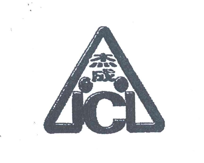 杰成;JC