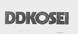 DDKOSEI