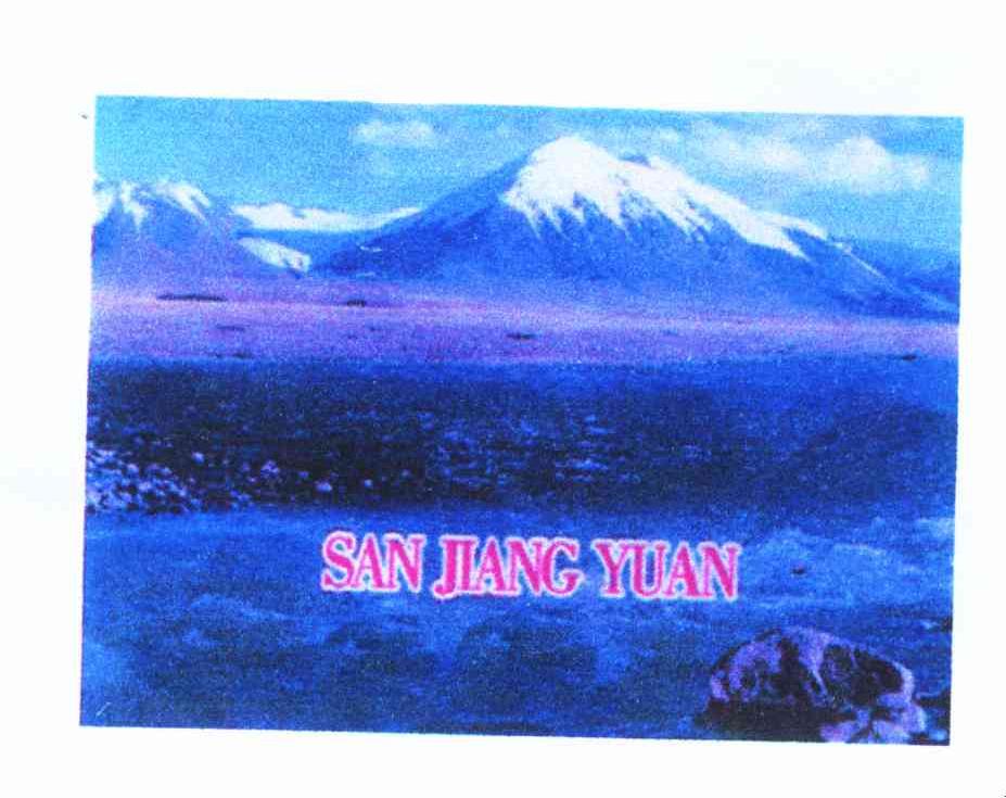 SAN JIANG YUAN