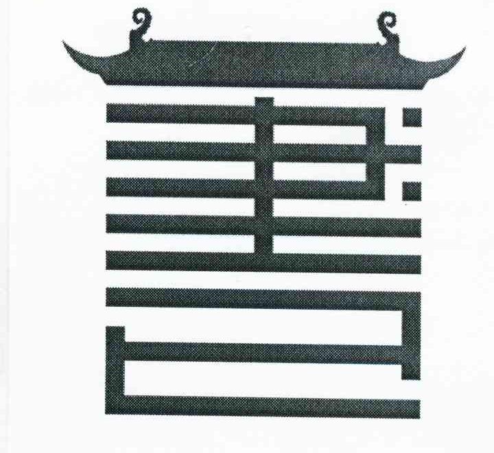 书