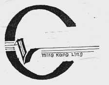 MING KANG LING