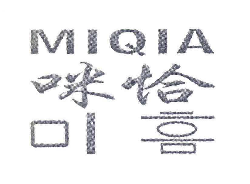 咪恰