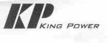 KING POWER