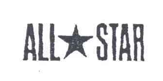 ALL STAR