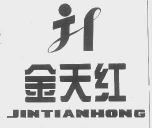 金天红