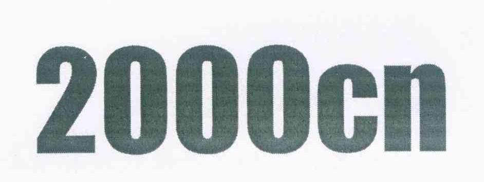 2000CN